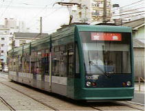 Hiroshima Street car